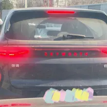 创维也造车了？卖彩电的那个创维吗？