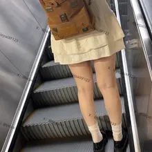 白嫩女大 #街拍美腿 #女大反差 #美腿诱惑 #街拍美女