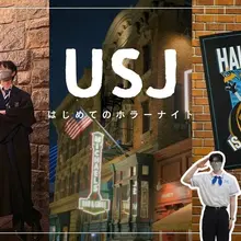YouTubeあげました👻