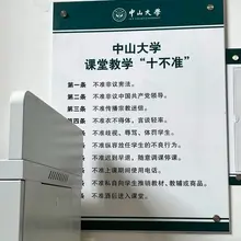 习近平我要飞亿你 😎 匿名投稿
