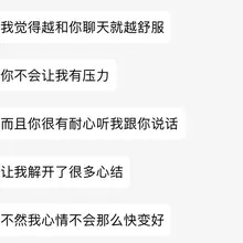 妇女之友……