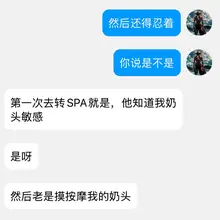 确实是这样哈哈