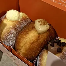 ondo家的生甜甜圈🥯❤️