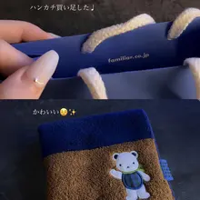 また明日からもお仕事がんばる…👩🏻‍💻 ⸝⋆⸝⋆