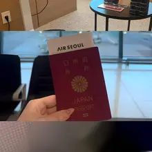 韓国¯꒳¯̥̥💕💕