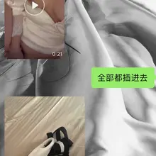 回家的诱惑 #长沙 #人妻 #母狗