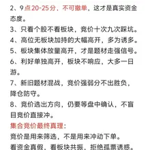 Photo posted by 复利浪哥 (@kxinmiao)