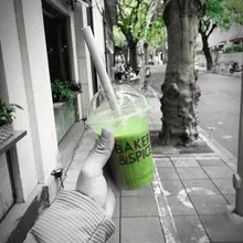 敬 一杯