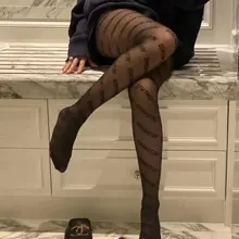 好看