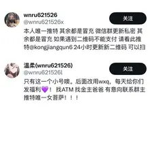 真不要脸，盗图🐶还装上了～不要被骗哦٩◔̯◔۶