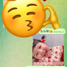 你小子有实力❤️之前找我入了1314🚪现在升级5200🚪