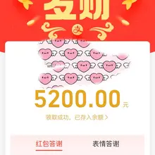 开心(#^.^#)圣诞节快乐呀～