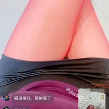 裸聊 文爱 入门秒回喔 不入门不回复任何消息 @youluo09 @fuligc @Fulishequ
