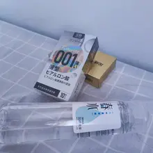 快点跟我做爱