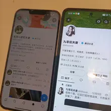 苏州活动还有人参加嘛！#苏州