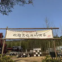 新年快乐🎉