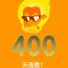 Photo posted by anthen (@xuperfect)