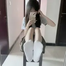 晚睡奖励白袜！ #女高