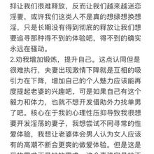 还挺突然的，在这里发牢骚，有好多朋友好多兄弟好多老哥私信我，评论我，说实话还挺有意思，看来有我这样经历的朋友还真不少。但是真的是回复不过来，就归纳几点吧，字数…