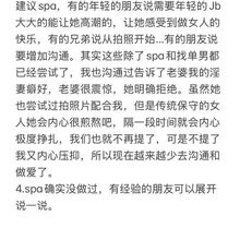 还挺突然的，在这里发牢骚，有好多朋友好多兄弟好多老哥私信我，评论我，说实话还挺有意思，看来有我这样经历的朋友还真不少。但是真的是回复不过来，就归纳几点吧，字数…