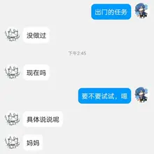 收女🐶🐶