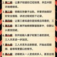 有绿帽子朋友么 证实一下是不是真的这样 不过的确阈值越来越高