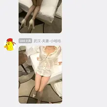 不知道从哪里找靠谱夫妻，就来KFK快乐交友QQ群，本群致力于真实效率交友，引爆你的私密癖好！换妻，SM，福利，原味！本群严格控制会员质量，群内不定时发红包。#…