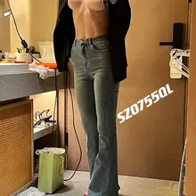 💋初来乍到👙请多关照👉 SZ0755