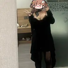 出差套装