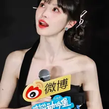 No.mx1500田曦薇哈尔的移动城堡首映礼生图第二套，黑色shushutong长裙，童话小公主 [110P+1.05G] #明星生图 #田曦薇 自购地址：h…