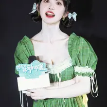 No.mx1499田曦薇哈尔的移动城堡首映礼生图，低胸深V绿色格纹裙，绿野仙踪小公主 [193P+2G] #明星生图 #田曦薇 自购地址：https://t.…