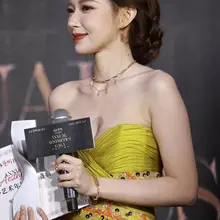 No.mx1488程潇濮院芭莎艺术盛典生图，饱满低胸露肩黄裙，她左胸上原来有颗痣 [92P+1G] #明星生图 #程潇 自购地址：https://t.co/3…