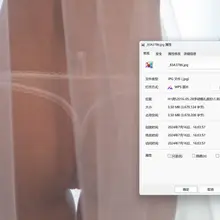 男摄William婚礼私房，新娘叫李琎 我用爬虫，搞到了摄影师相机里的原片 原片系列内部频道已更新 #新娘婚礼私房相机原片