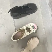 #扫楼