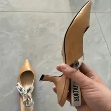 新鞋？看样子味道不重 #扫楼 #打胶 #射鞋 #丝袜