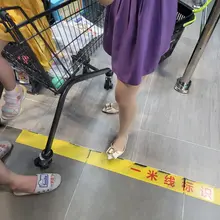 肉丝平底鞋 #平底鞋