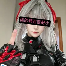 维什戴尔上学学到了脏话😭