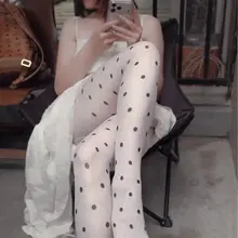 喜欢妈妈穿波点吗？