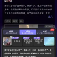 用这段提示词快去试一下，任何人都可以都可以有这种效果！链接我放下面🎾🎾🎾🎾🏐
