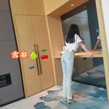 冬至大如年，非得黑丝吗？牛仔裤行不行……😂