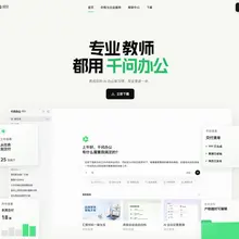 大家也别再闷头做独立 Agent 产品了， 半个月内四家顶级公司的动作已经把行业终局写死了。 半个月内，OpenAI 腾讯阿里字节，集体做了同一件事， Ope…