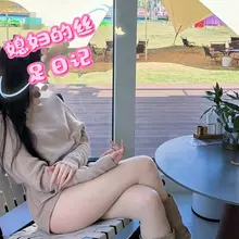 天热穿靴子？那丝袜脚不得庞臭 @jiaoshibw 谢谢师傅帮忙转发