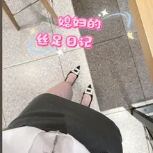 春天是真的适合穿丝的季节 也适合footjob😉 @jiaoshibw 谢谢师傅帮忙转发