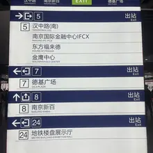 端午进城了