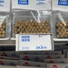 端午进城了