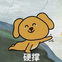 今天可真是一波五折啊（因为三折不够折！）