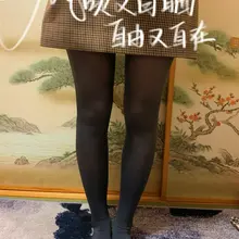 春天来得慢，却又很浪漫