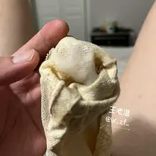 臭船袜又给我玩爽了 #射袜 #蕾丝船袜