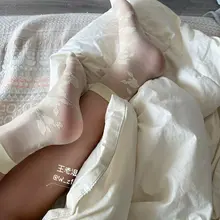 兄弟买的袜子，家妻加工好了再给兄弟玩 #原味 #袜子