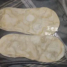 【返图】我只能说恐怖如斯😳 #船袜 #射袜 #原味
